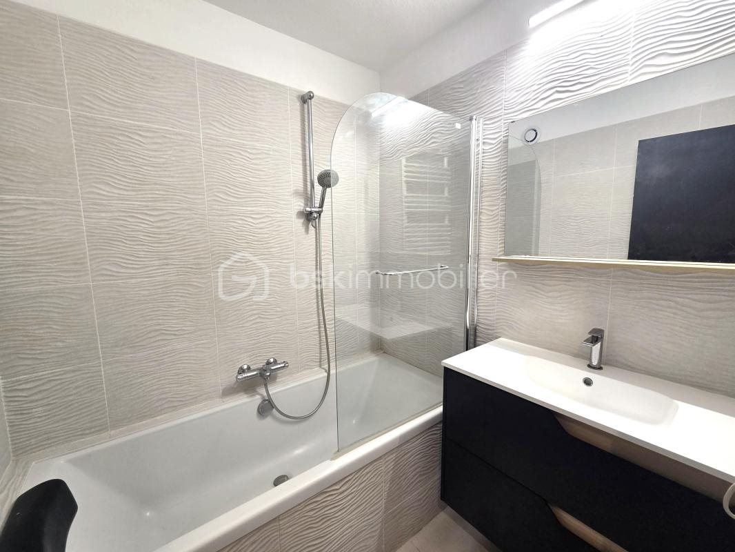 Appartement à vendre, 41m², Lorient