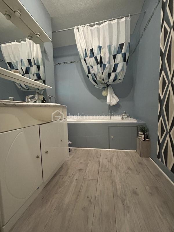 Appartement à vendre, 74m², Yerres