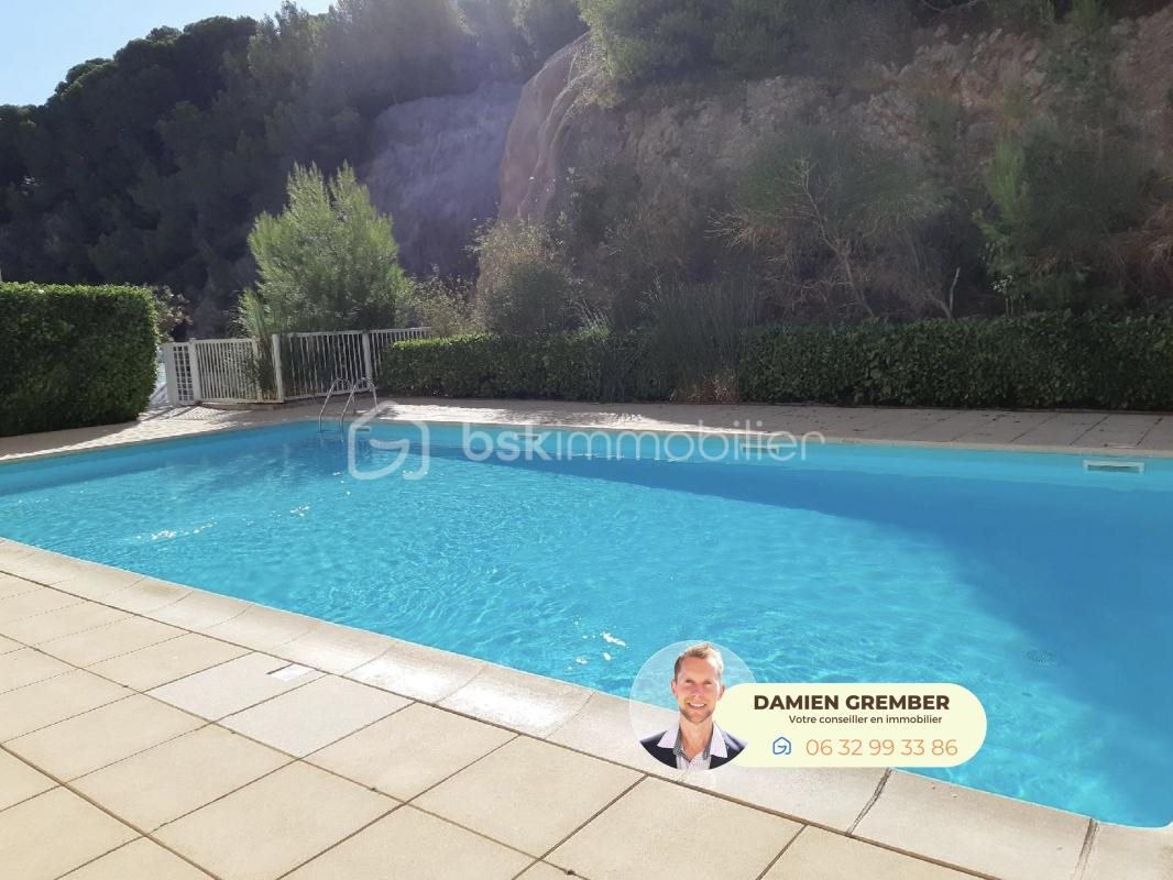 Appartement à vendre, 31m², Sète