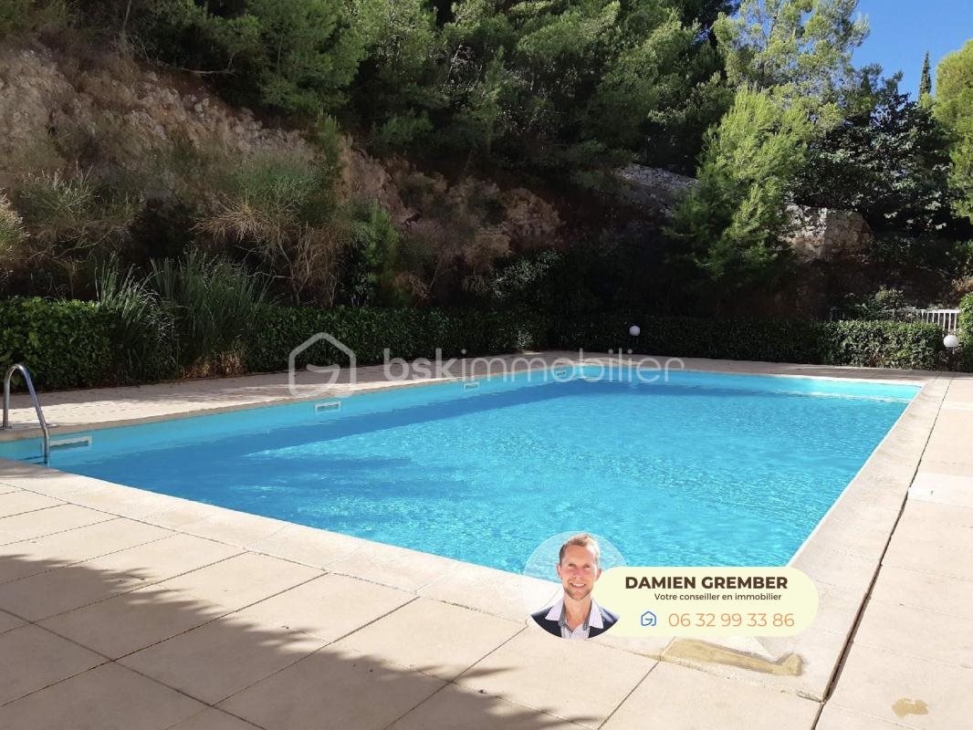 Appartement à vendre, 42m², Sète