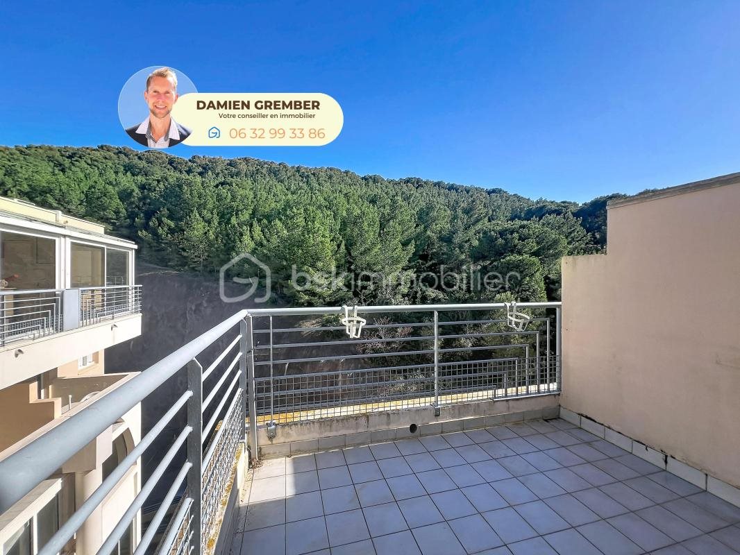 Appartement à vendre, 51m², Sète