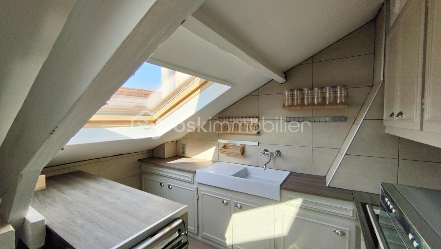 Appartement à vendre, 37m², Noisy-le-Sec