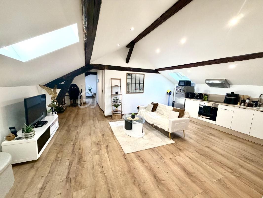 Appartement à vendre, 70m², Roanne