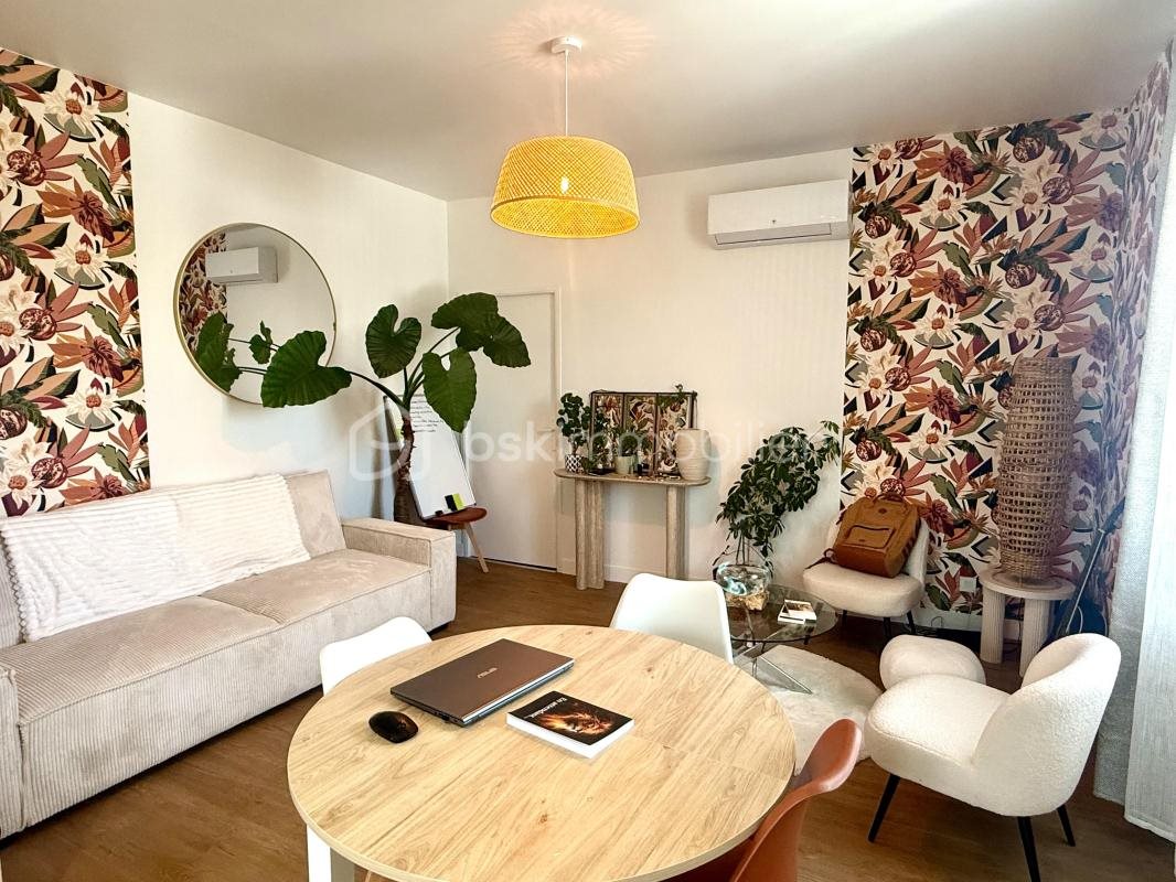 Maison à vendre, 60m², Le Coteau