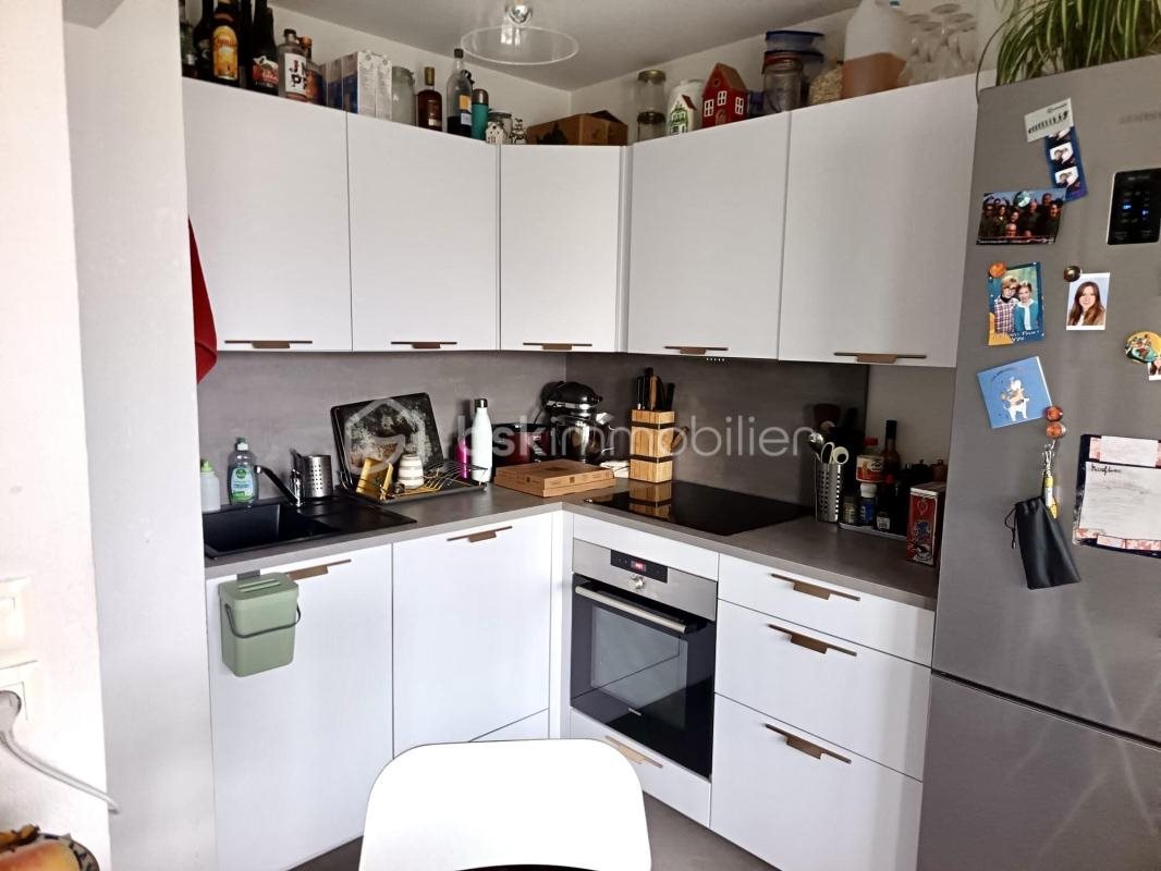Appartement à vendre, 51m², Toulouse