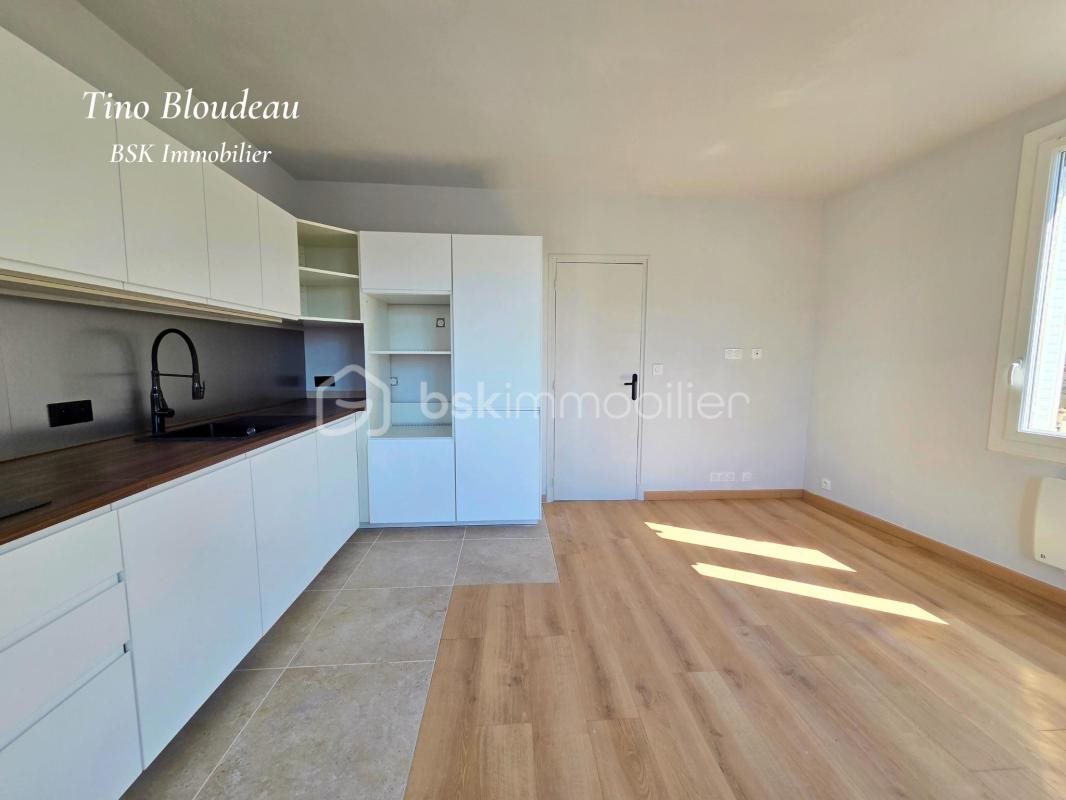 Appartement à vendre, 40m², Montrichard