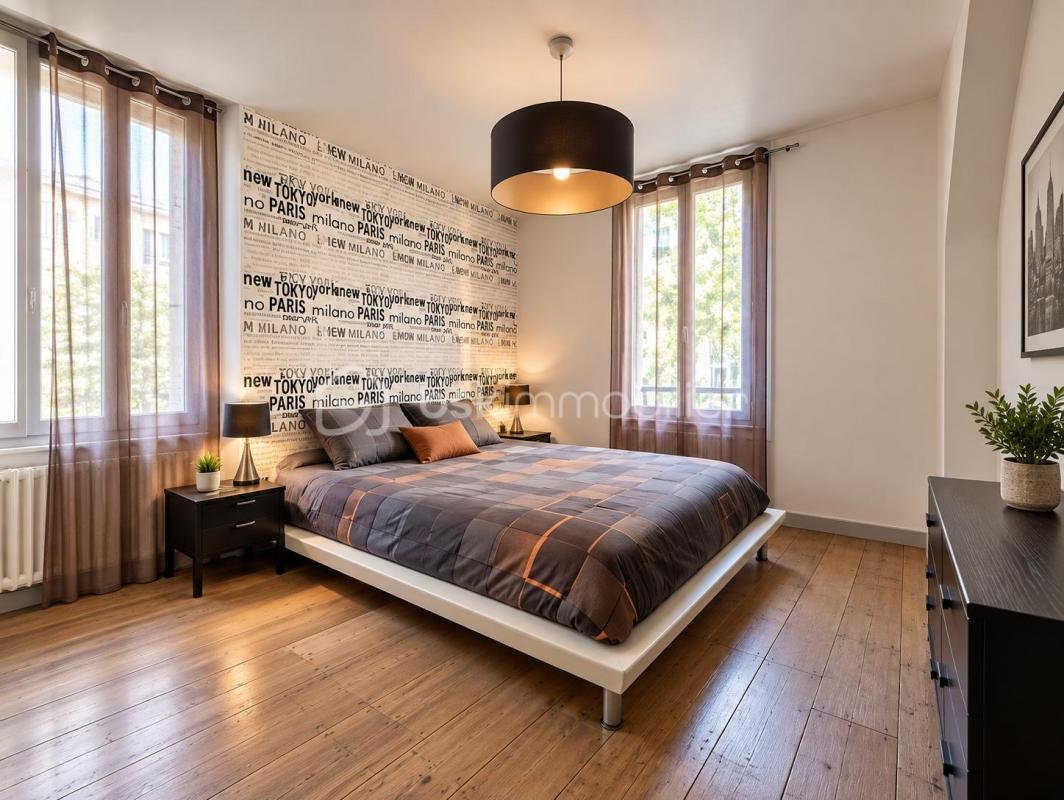 Maison à vendre, 69m², Pau