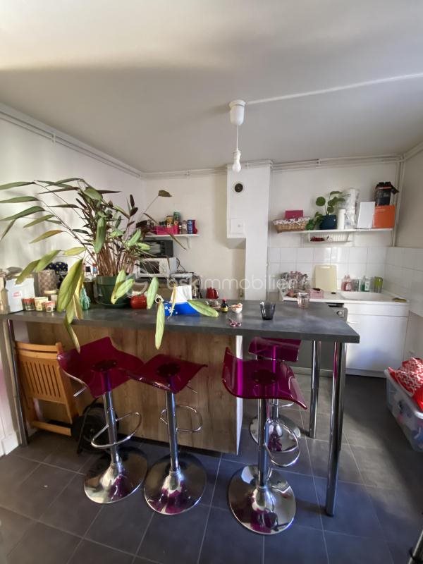 Appartement à vendre, 36m², Villeurbanne