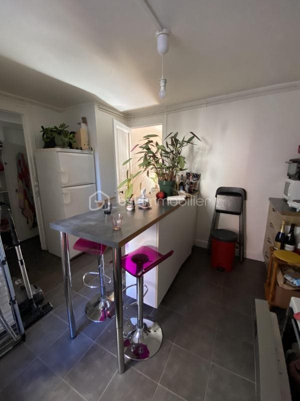 Appartement à vendre, 36m², Villeurbanne