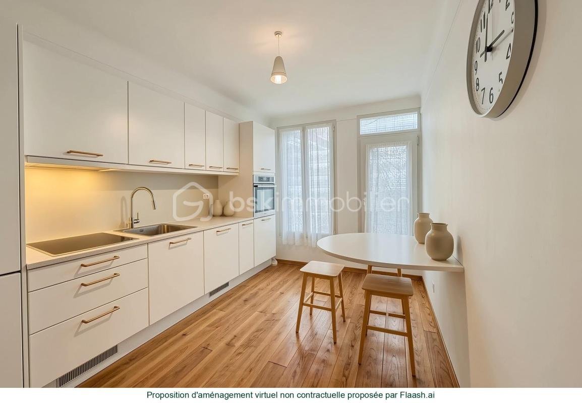 Maison à vendre, 35m², Drancy