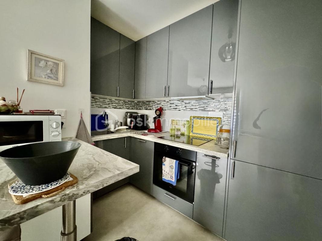 Appartement à vendre, 42m², Clichy-sous-Bois