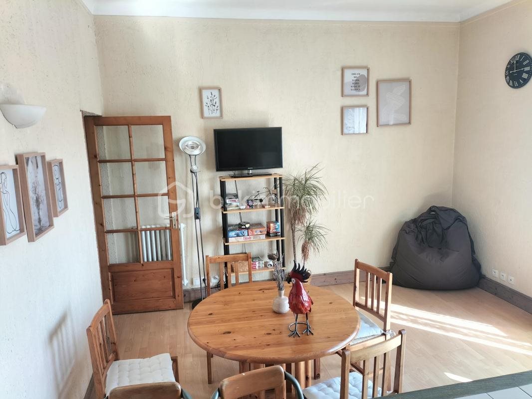 Appartement à vendre, 58m², Billère