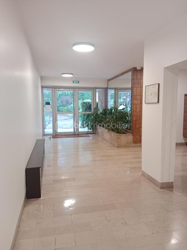 Appartement à vendre, 41m², Brunoy