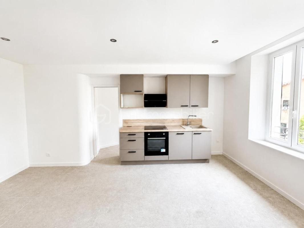 Appartement à vendre, 50m², Les Arcs