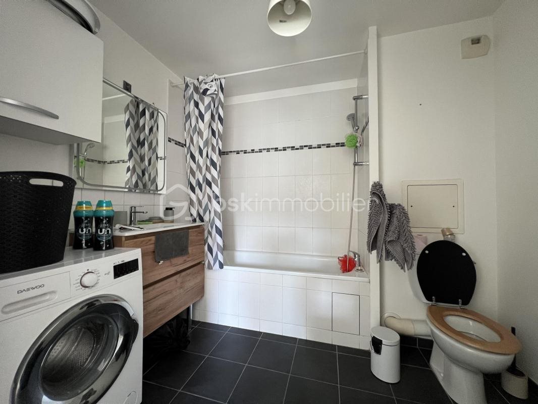 Appartement à vendre, 41m², Fleury-Mérogis