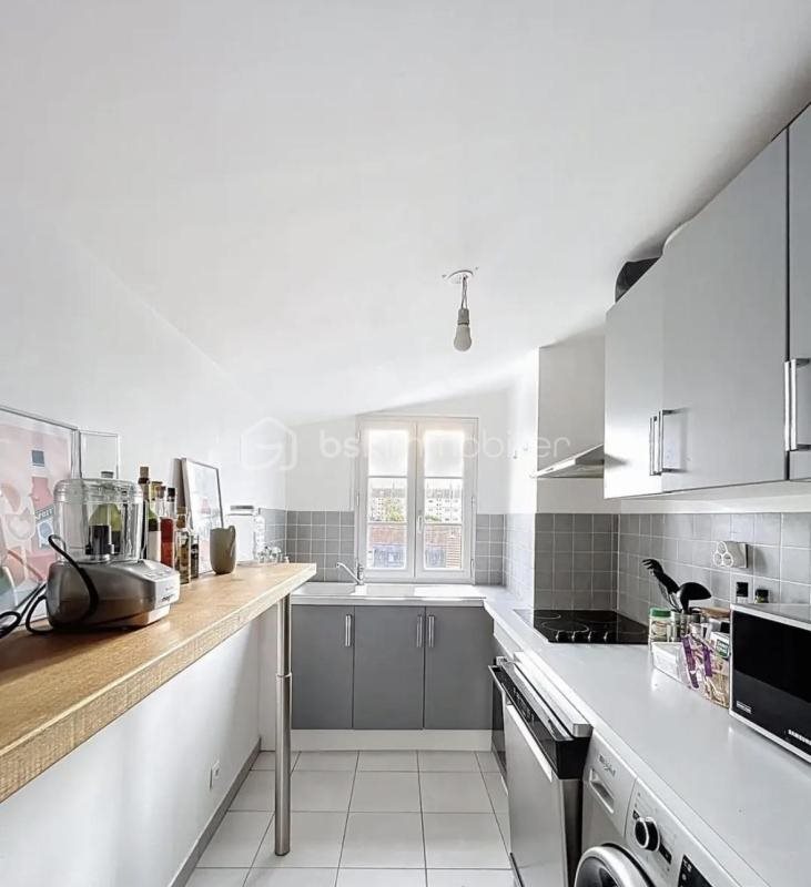 Appartement à vendre, 40m², Compiègne