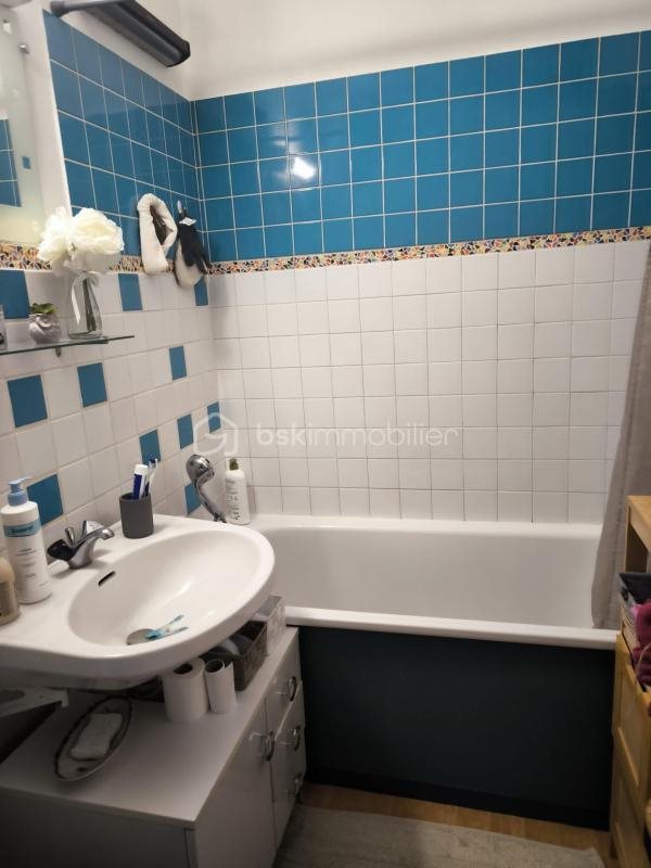 Appartement à vendre, 47m², Limoges