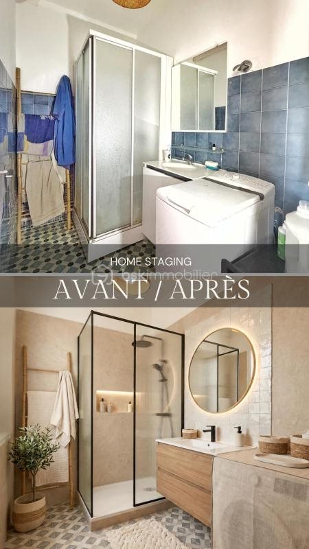 Appartement à vendre, 36m², Bagnères-de-Bigorre