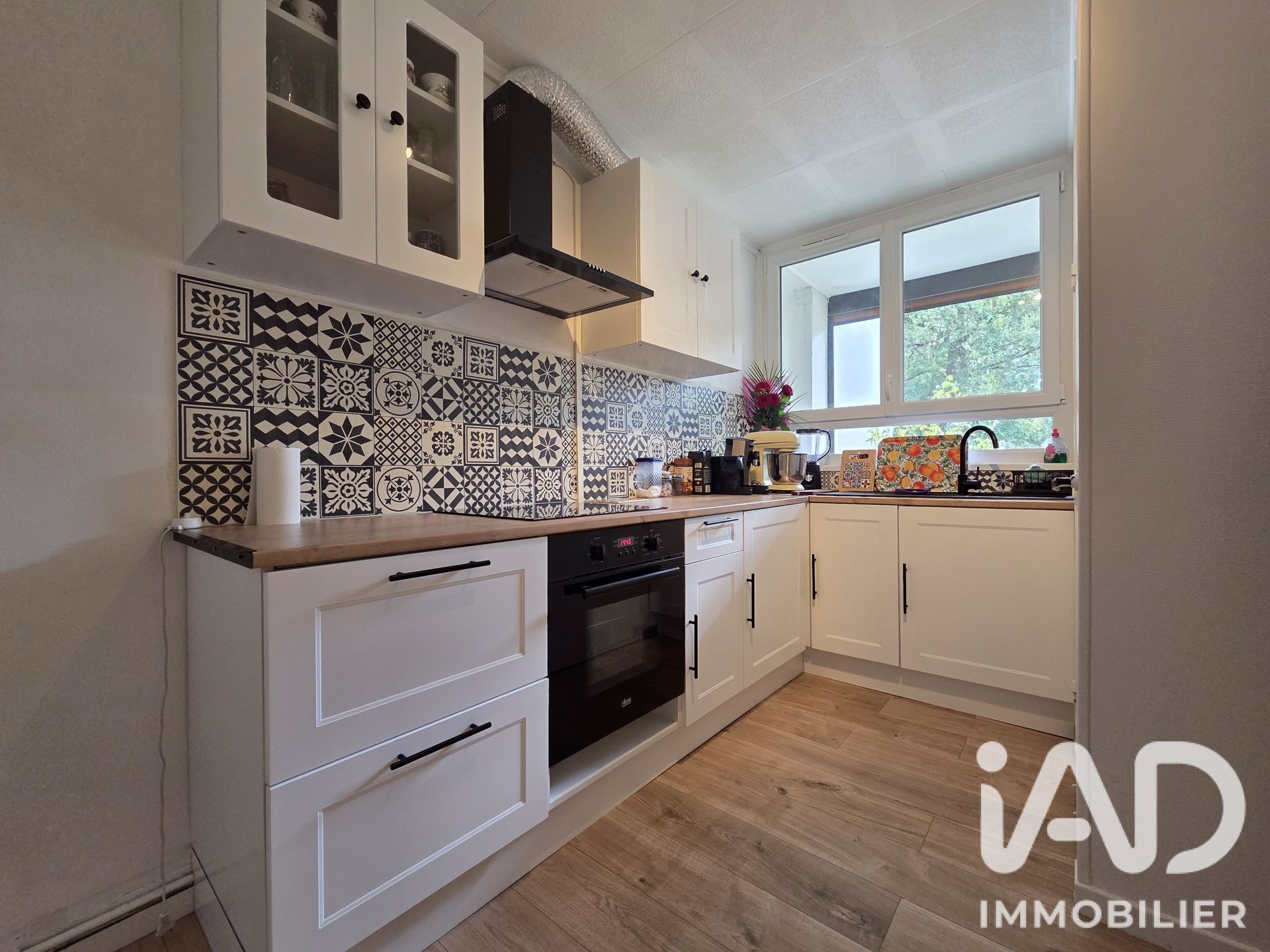 Appartement à vendre, 49m², Avon