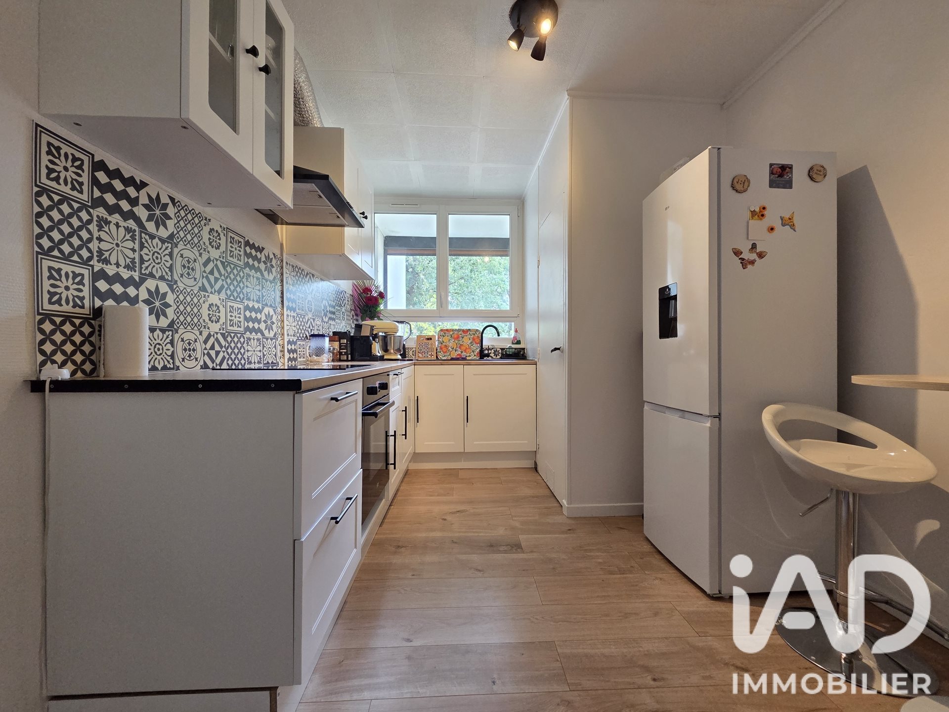 Appartement à vendre, 49m², Avon