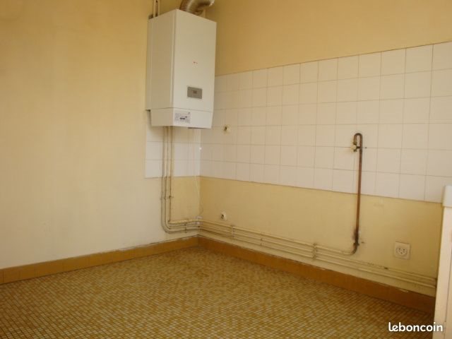 Appartement à vendre, 43m², Limoges