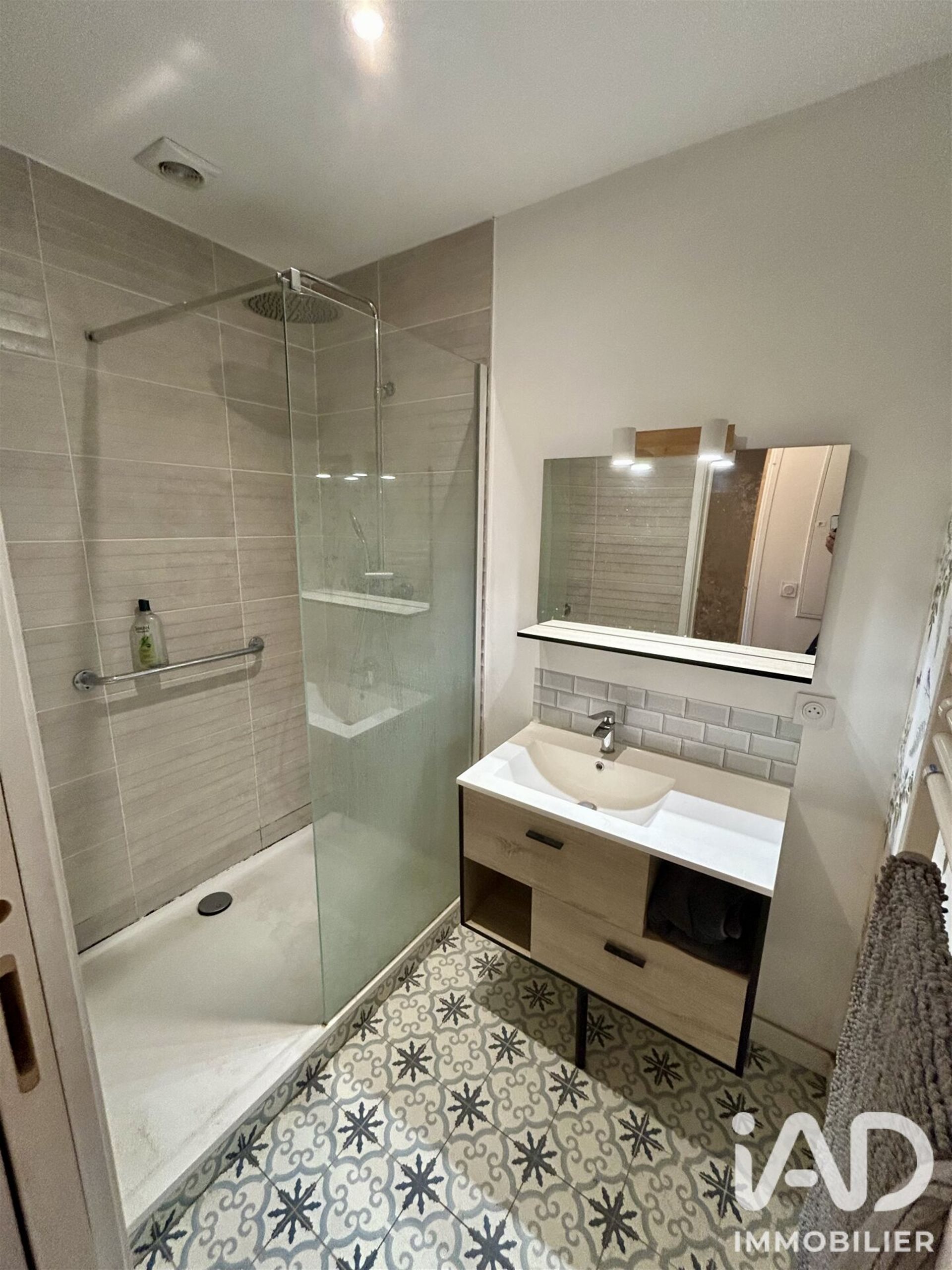 Appartement à vendre, 80m², Pau