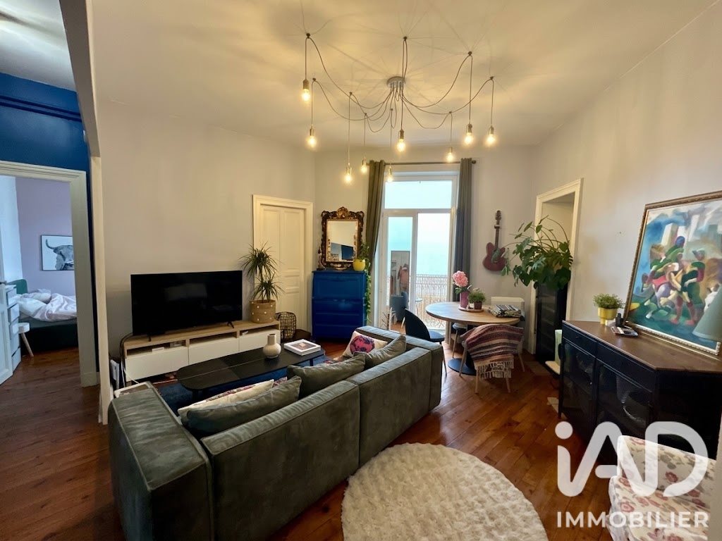 Appartement à vendre, 72m², Pau