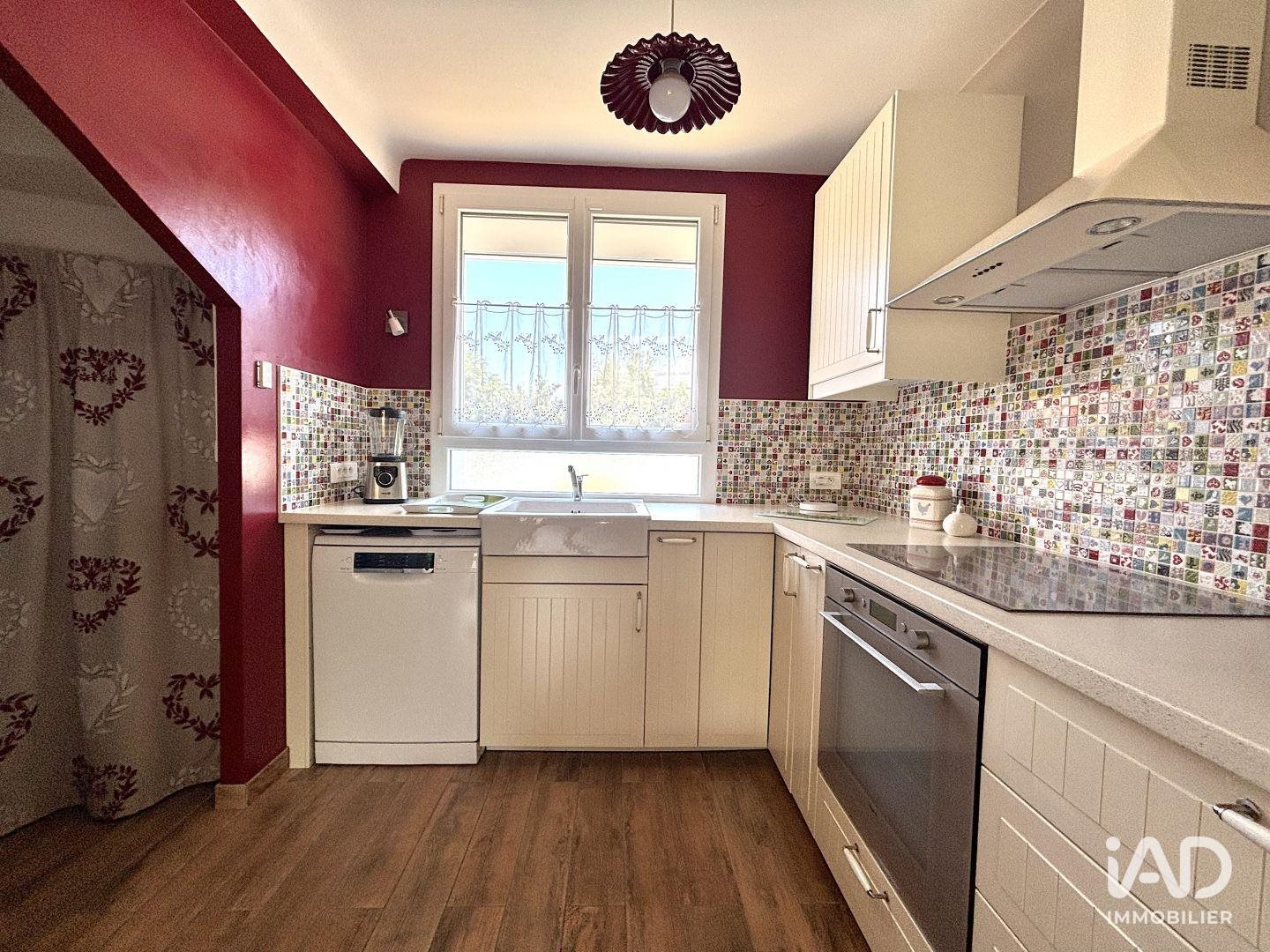 Maison à vendre, 74m², Saint-Herblain
