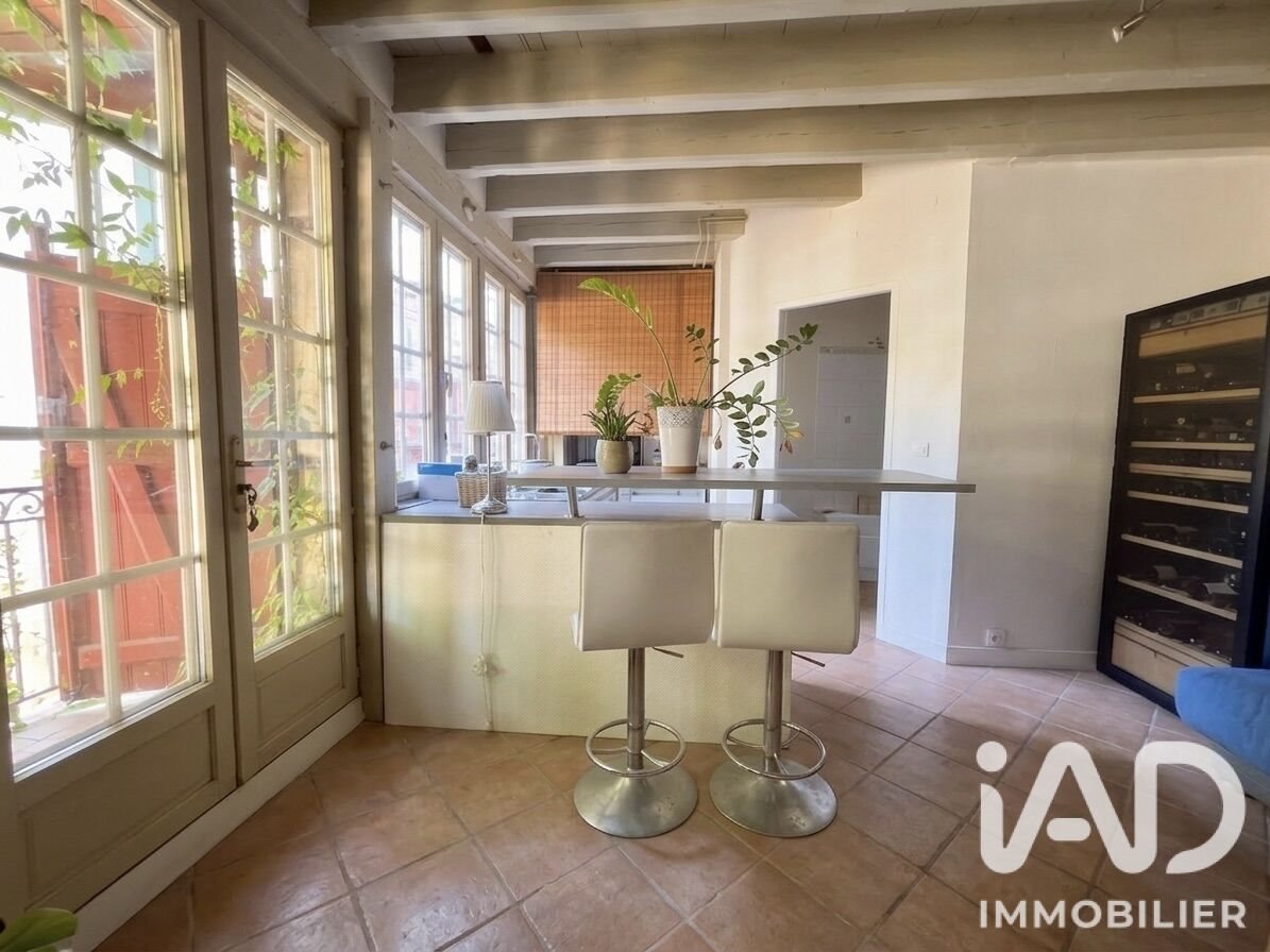 Maison à vendre, 90m², Nantes