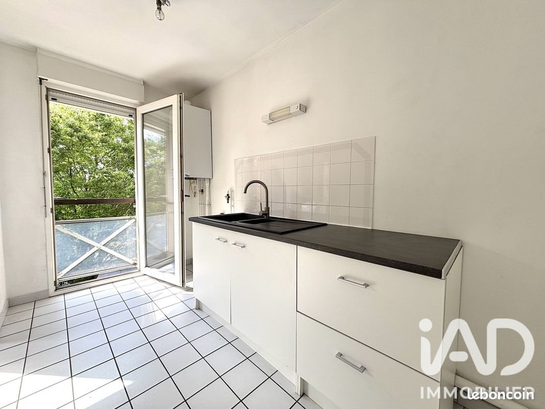 Appartement à vendre, 57m², Saint-Herblain