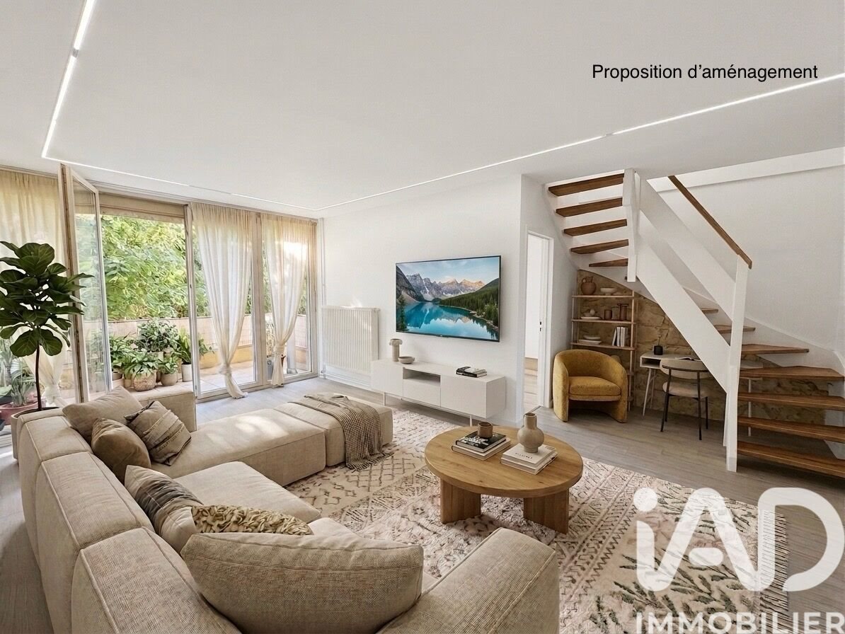 Appartement à vendre, 89m², Massy