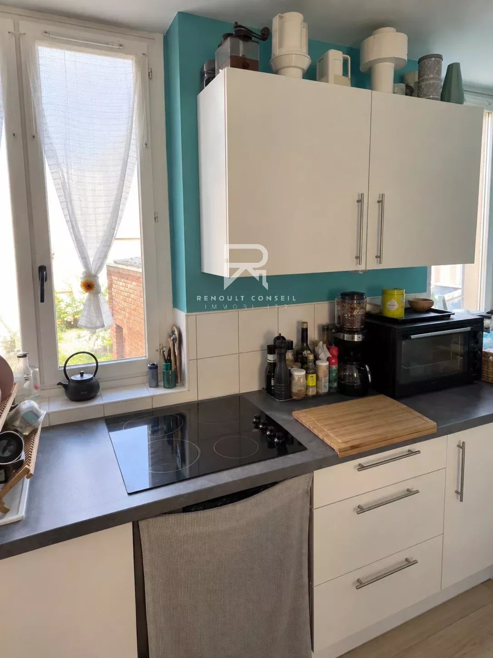Appartement à vendre, 33m², Rouen