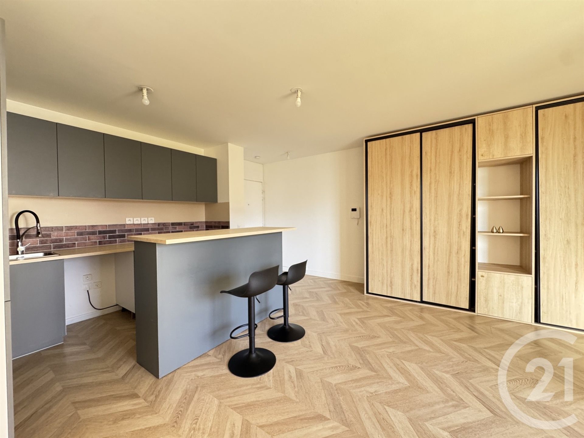 Appartement à vendre, 44m², Nogent-sur-Marne