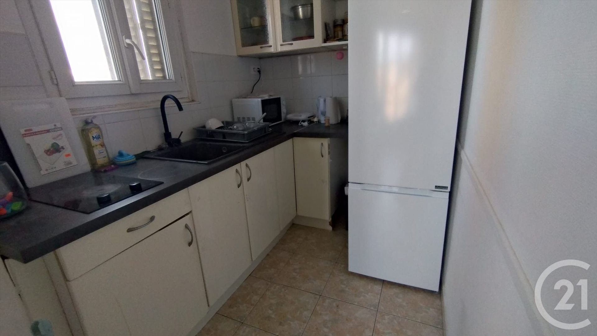 Appartement à vendre, 34m², Fontenay-sous-Bois