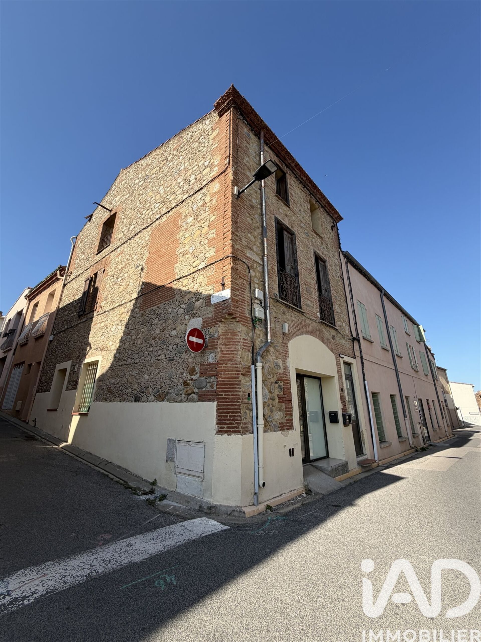Maison à vendre, 132m², Canohès