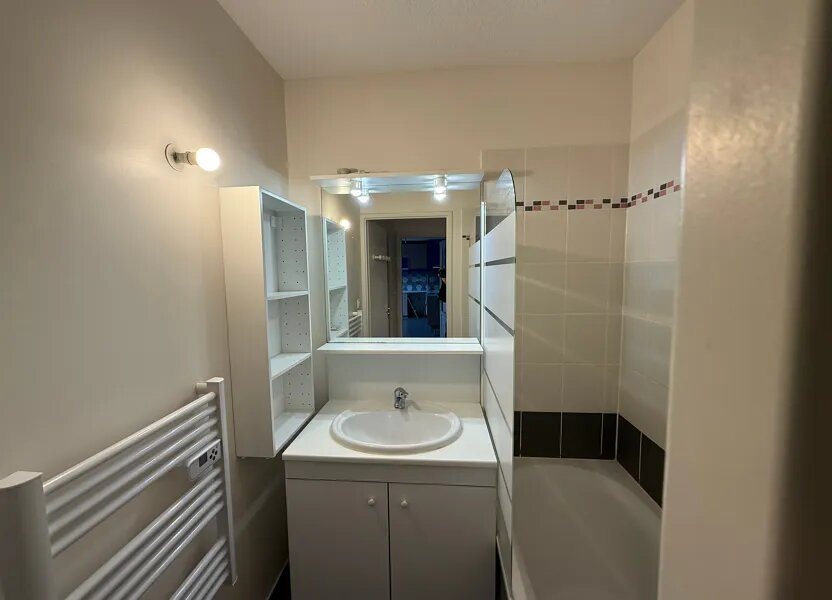 Appartement à vendre, 41m², Quint-Fonsegrives