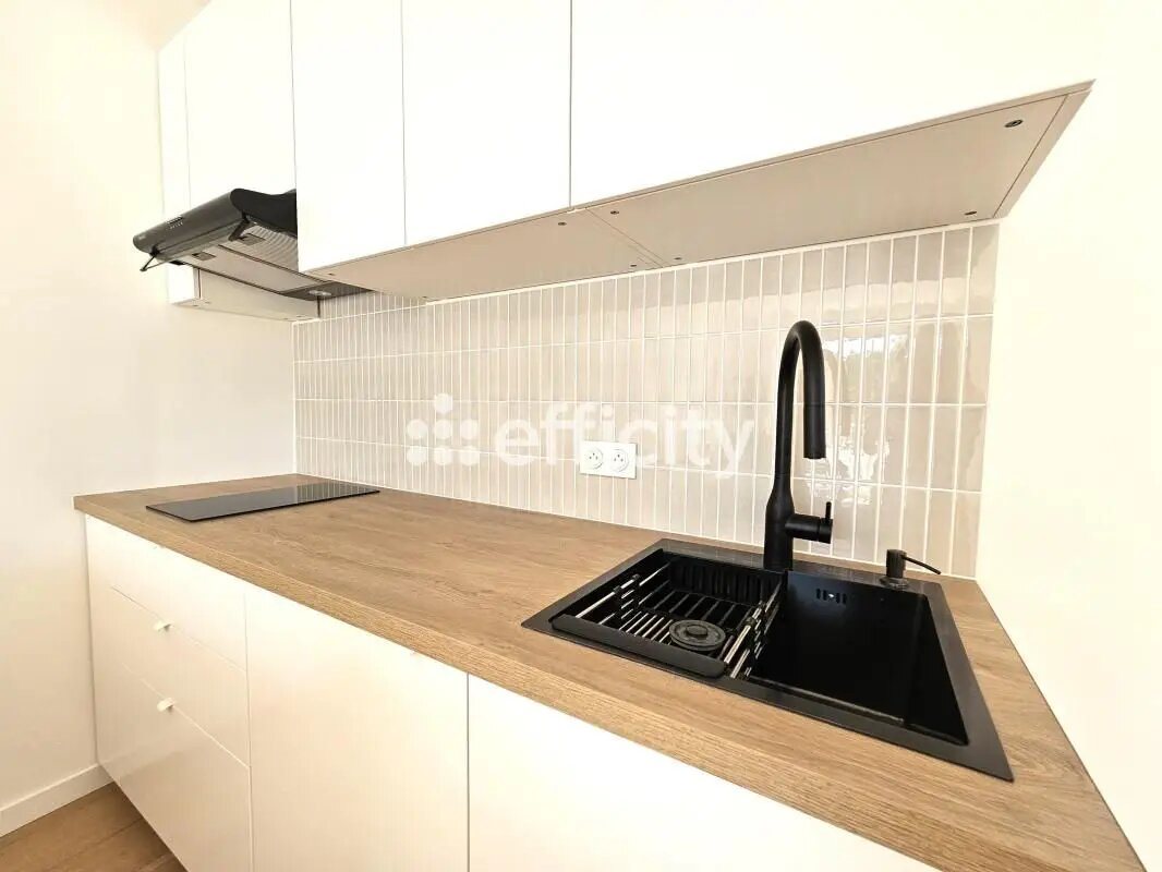 Appartement à vendre, 42m², Montpellier