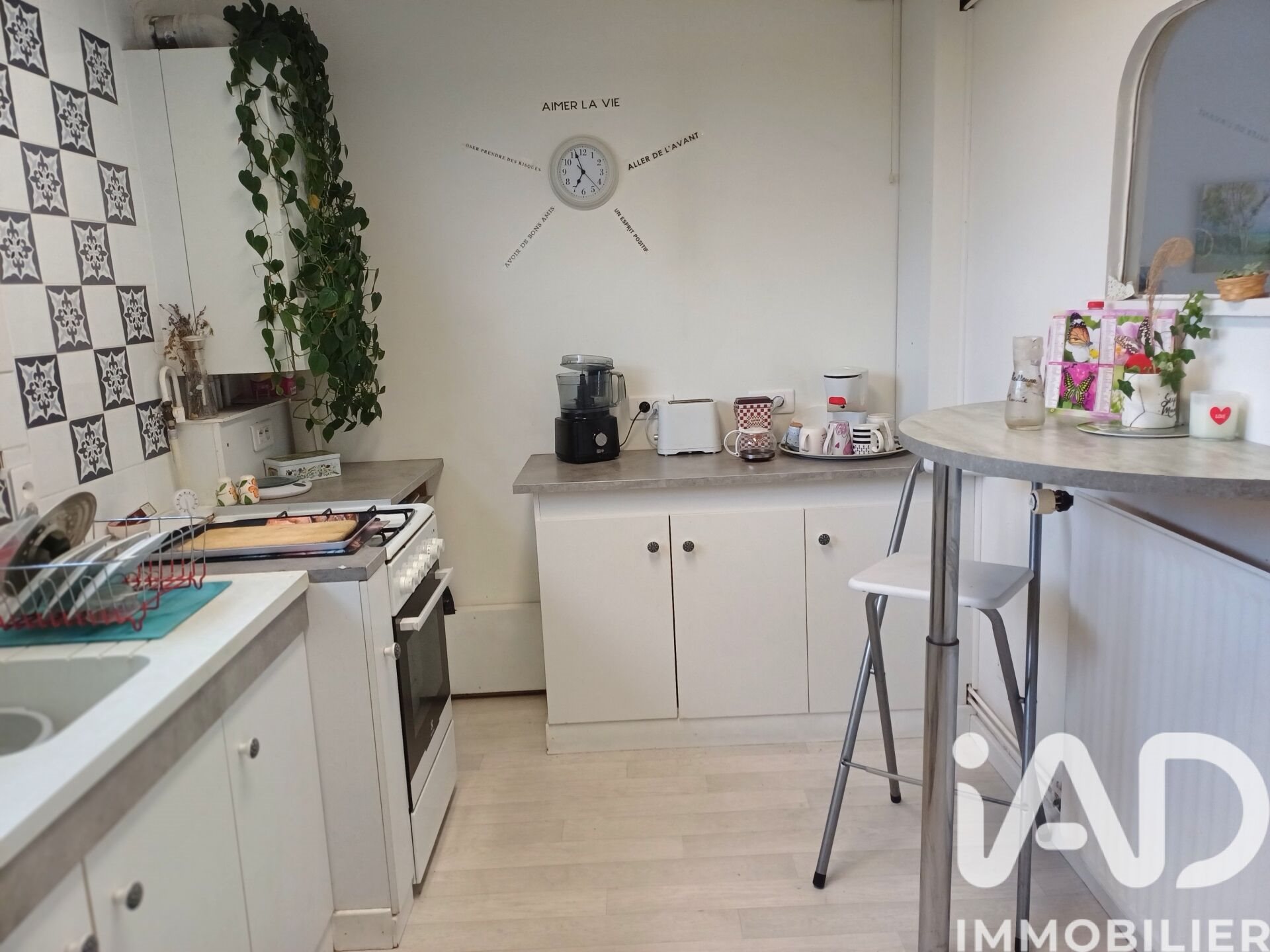 Appartement à vendre, 71m², Sens