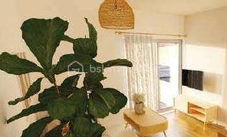 Appartement à vendre, 32m², Fougères