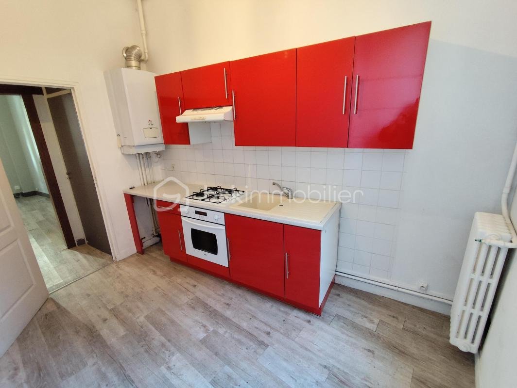 Appartement à vendre, 33m², Fougères