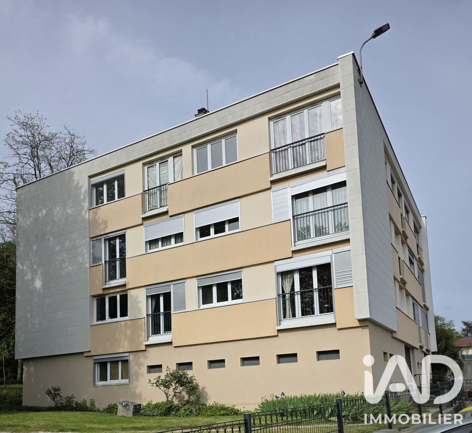 Appartement à vendre, 42m², Villiers-sur-Orge