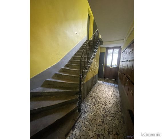 Appartement à vendre, 35m², Lyon 7ème