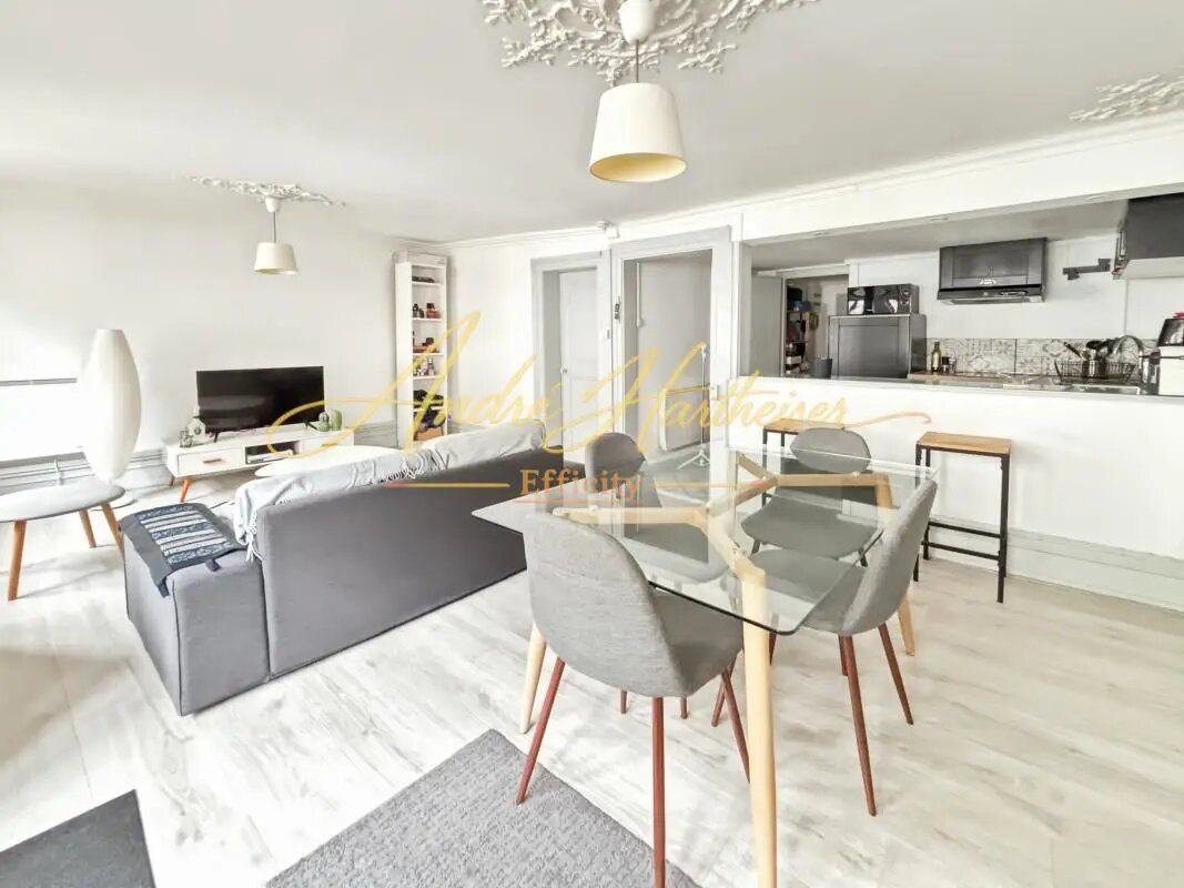 Appartement à vendre, 44m², Strasbourg