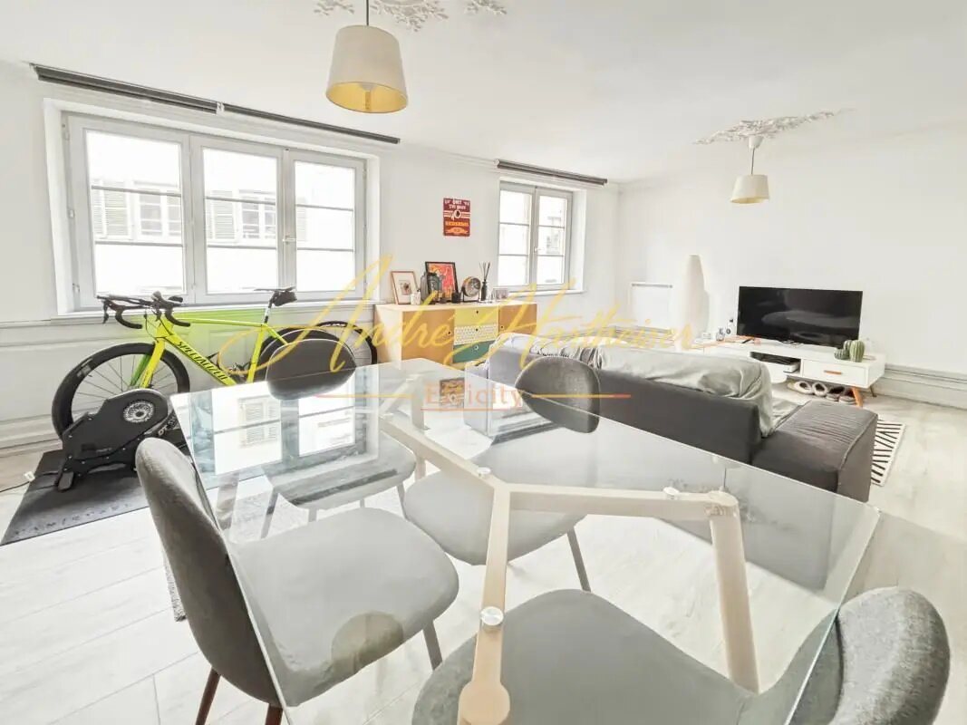 Appartement à vendre, 44m², Strasbourg