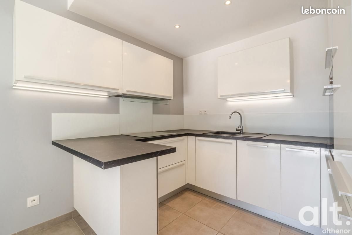 Appartement à vendre, 60m², Veyrier-du-Lac