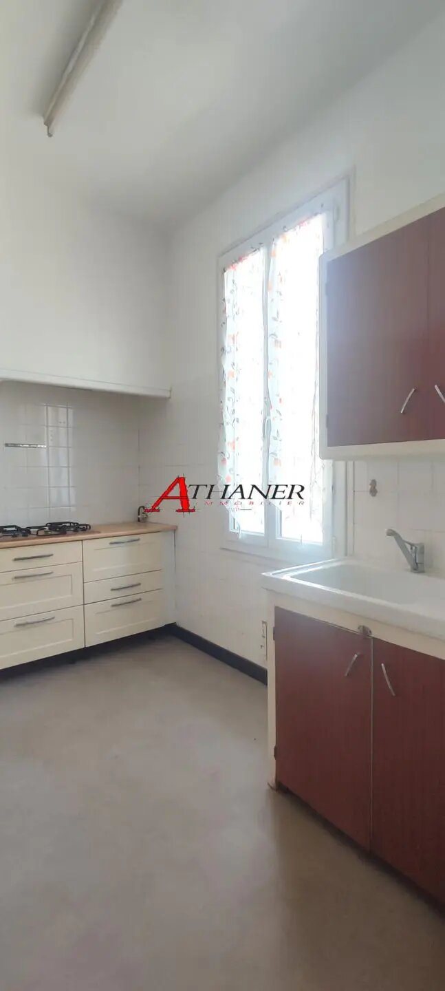 Maison à vendre, 54m², Perpignan