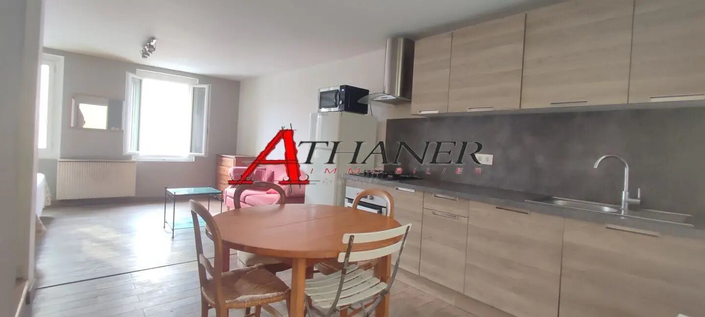 Maison à vendre, 75m², Sainte-Marie-la-Mer