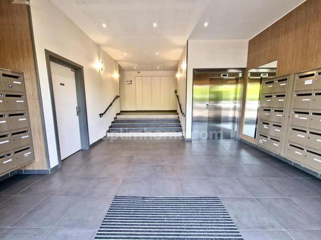 Appartement à vendre, 83m², Arpajon