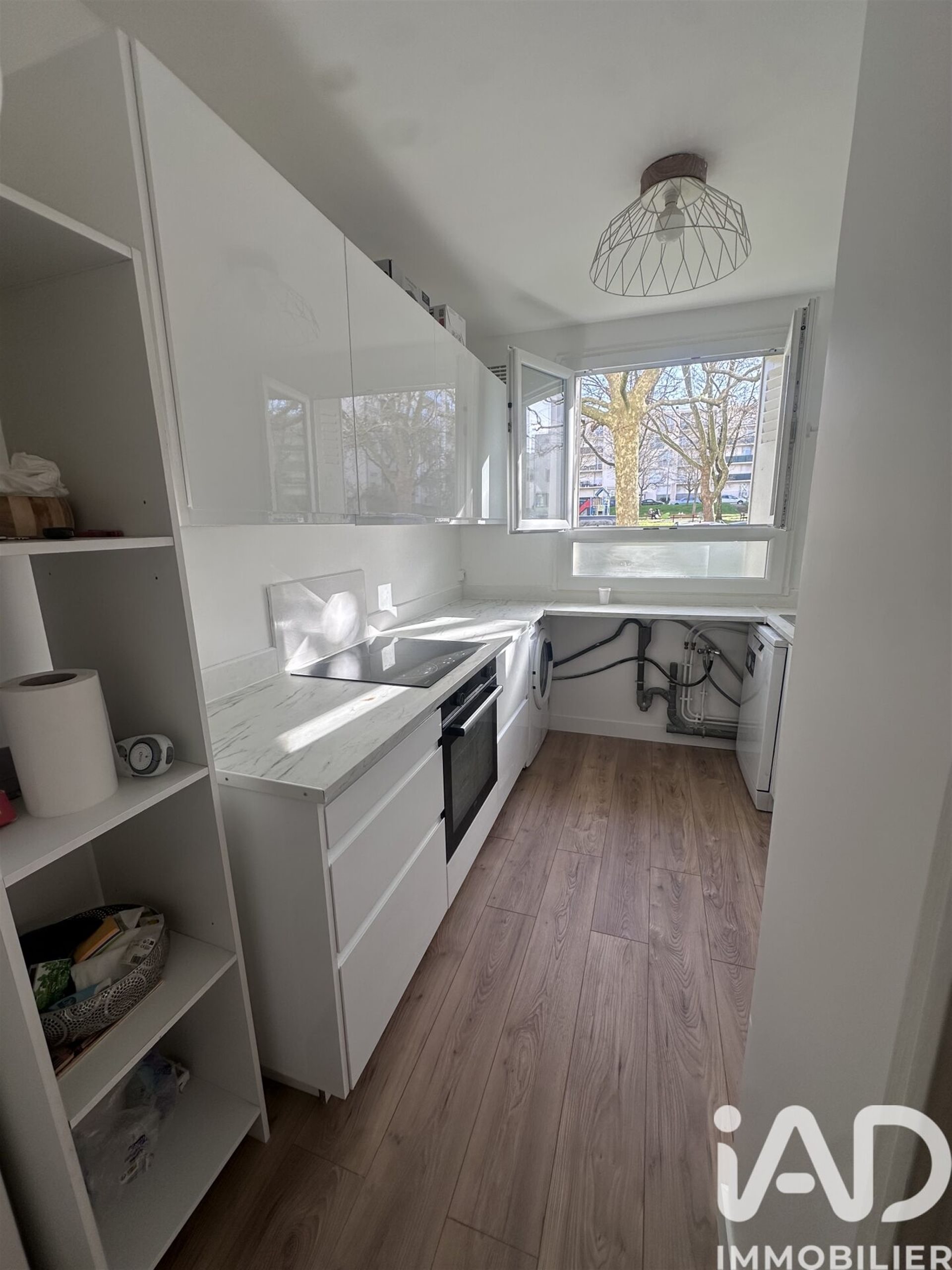 Appartement à vendre, 75m², Créteil