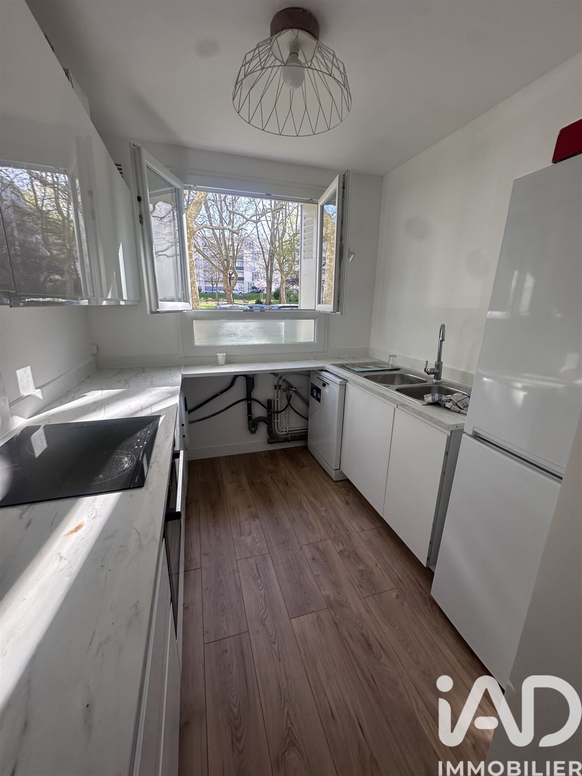 Appartement à vendre, 75m², Créteil